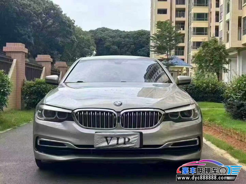 19年宝马5系轿车抵押车出售