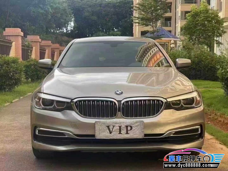 20年宝马5系轿车抵押车出售