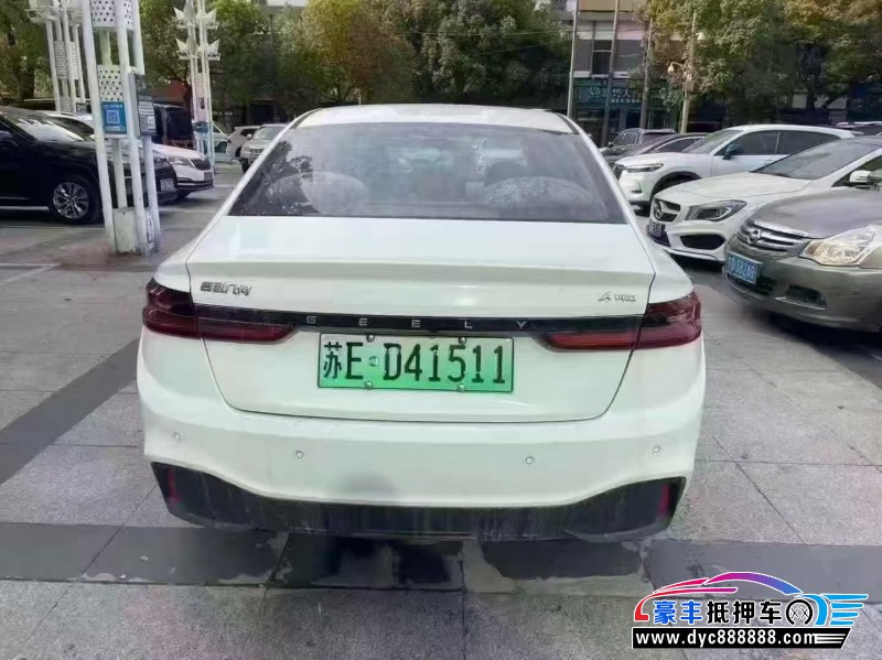 23年吉利几何轿车抵押车出售