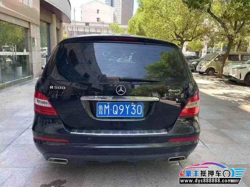 13年奔驰R轿车抵押车出售