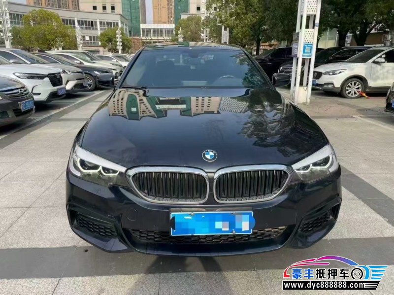18年宝马5系轿车抵押车出售
