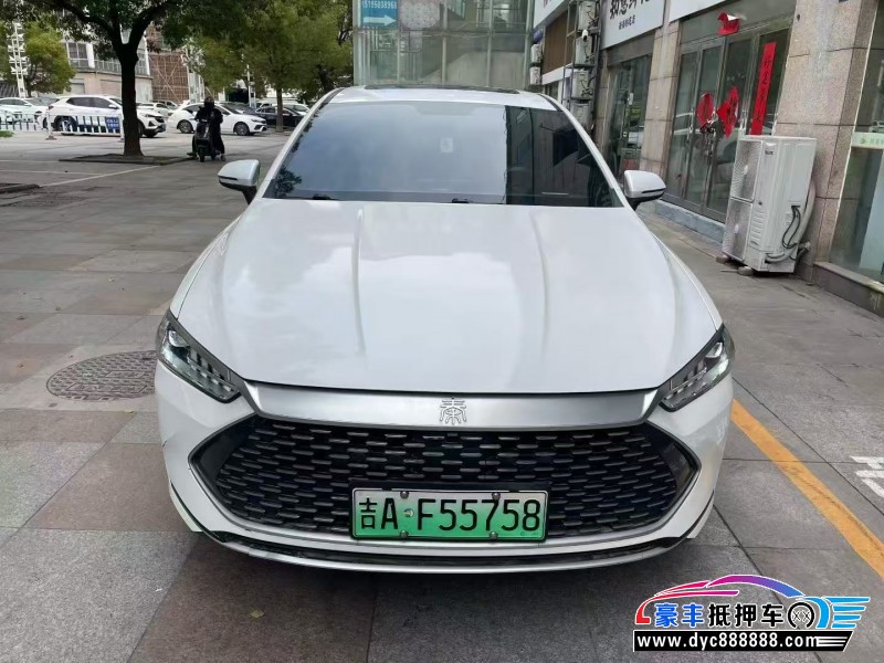 23年比亚迪秦轿车抵押车出售