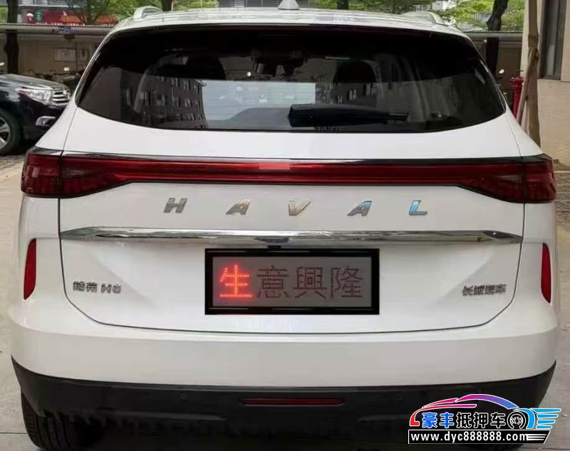 25年长城哈弗H6轿车抵押车出售