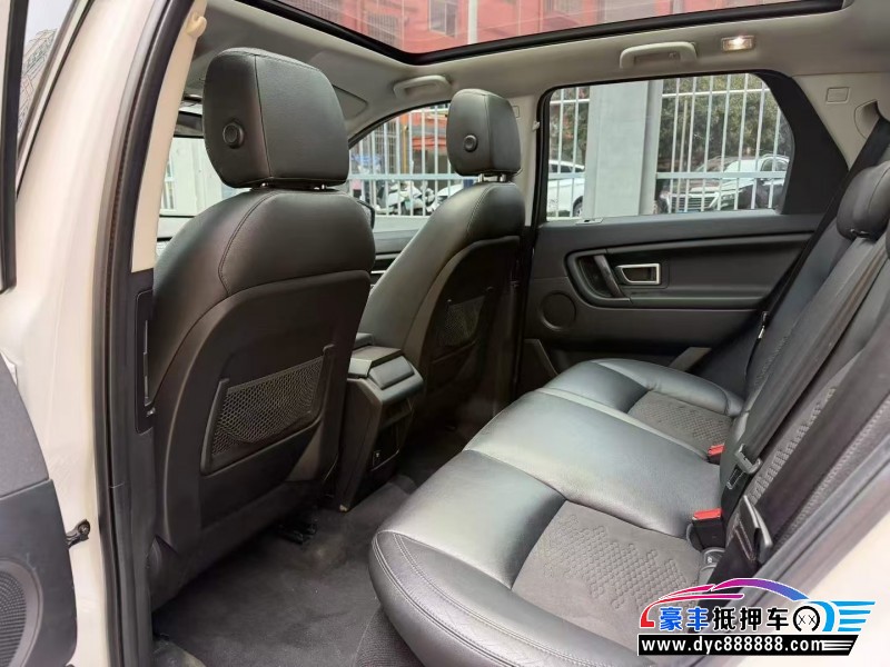 18年路虎发现神行轿车抵押车出售