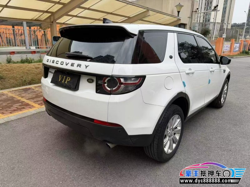 18年路虎发现神行轿车抵押车出售