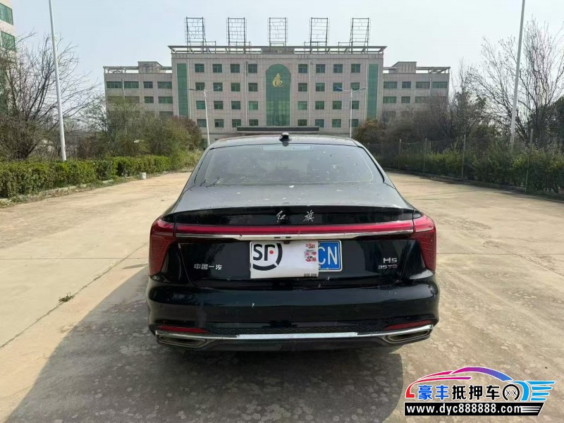 23年红旗H5轿车抵押车出售