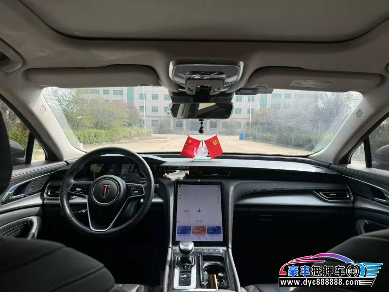 23年红旗H5轿车抵押车出售