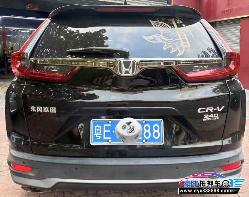 21年本田CR-V轿车抵押车出售