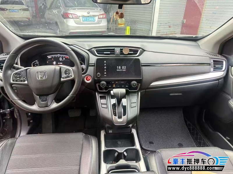 21年本田CR-V轿车抵押车出售