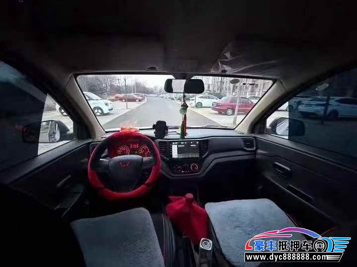 25年五菱汽车五菱宏光轿车抵押车出售