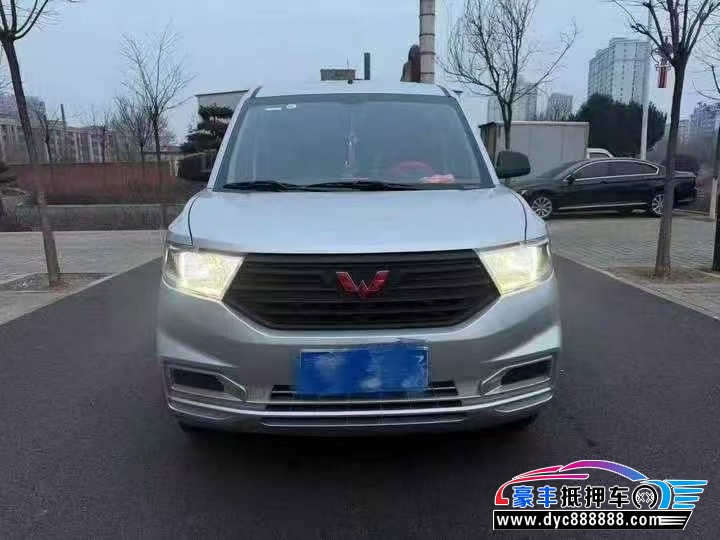 25年五菱汽车五菱宏光轿车抵押车出售