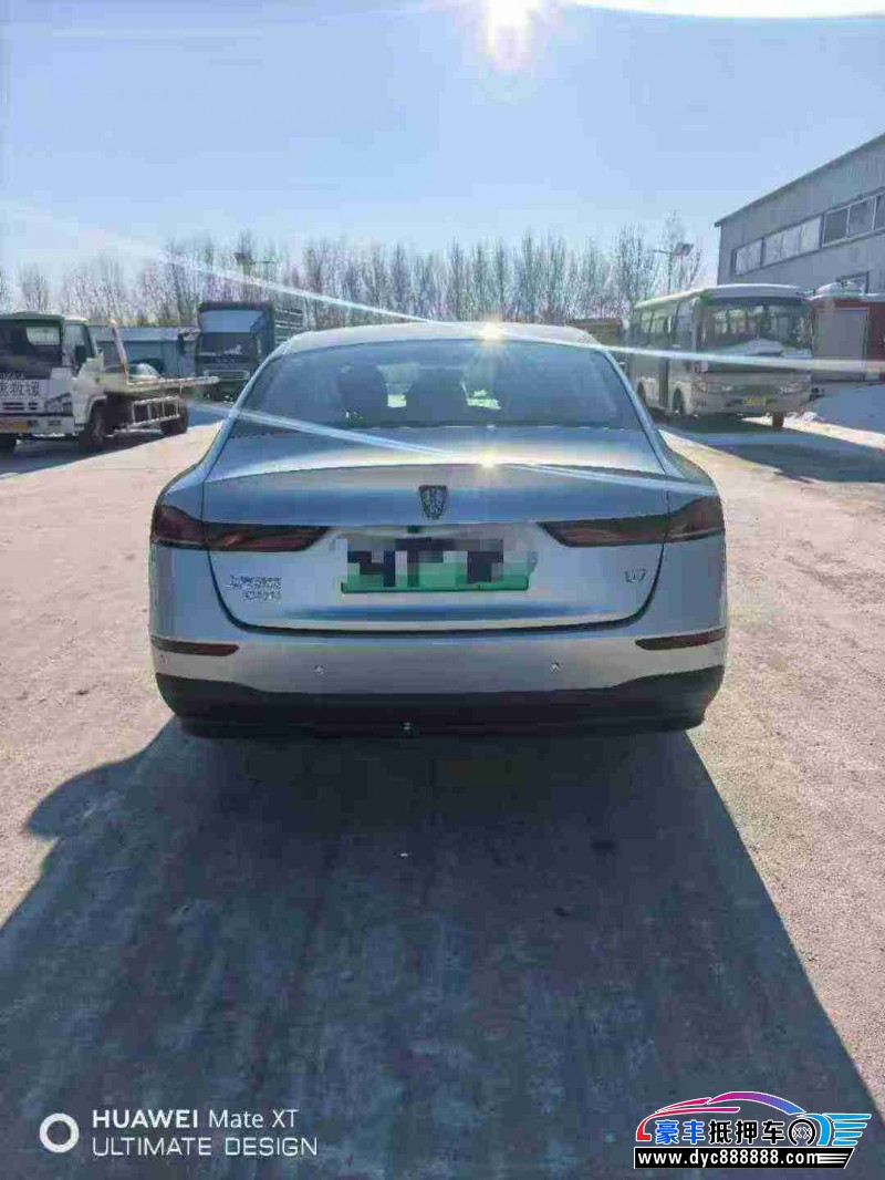 25年荣威D7轿车抵押车出售