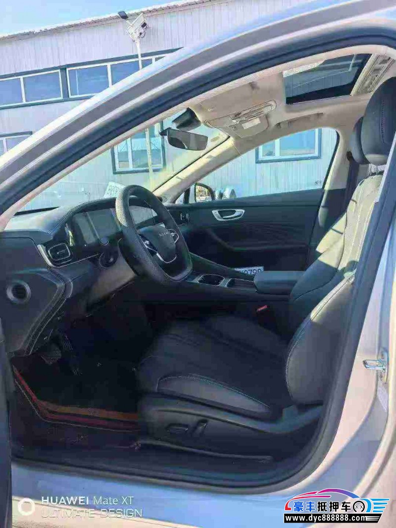 25年荣威D7轿车抵押车出售