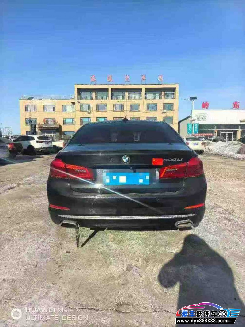 20年宝马5系轿车抵押车出售