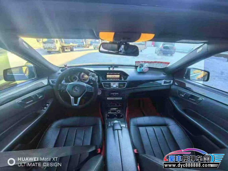 14年奔驰E轿车抵押车出售