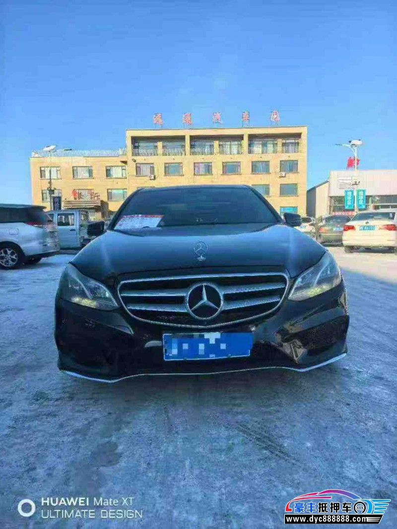 14年奔驰E轿车抵押车出售