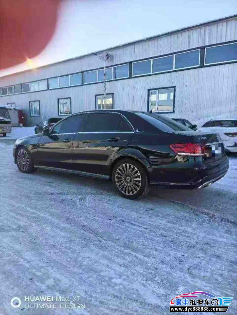 14年奔驰E轿车抵押车出售