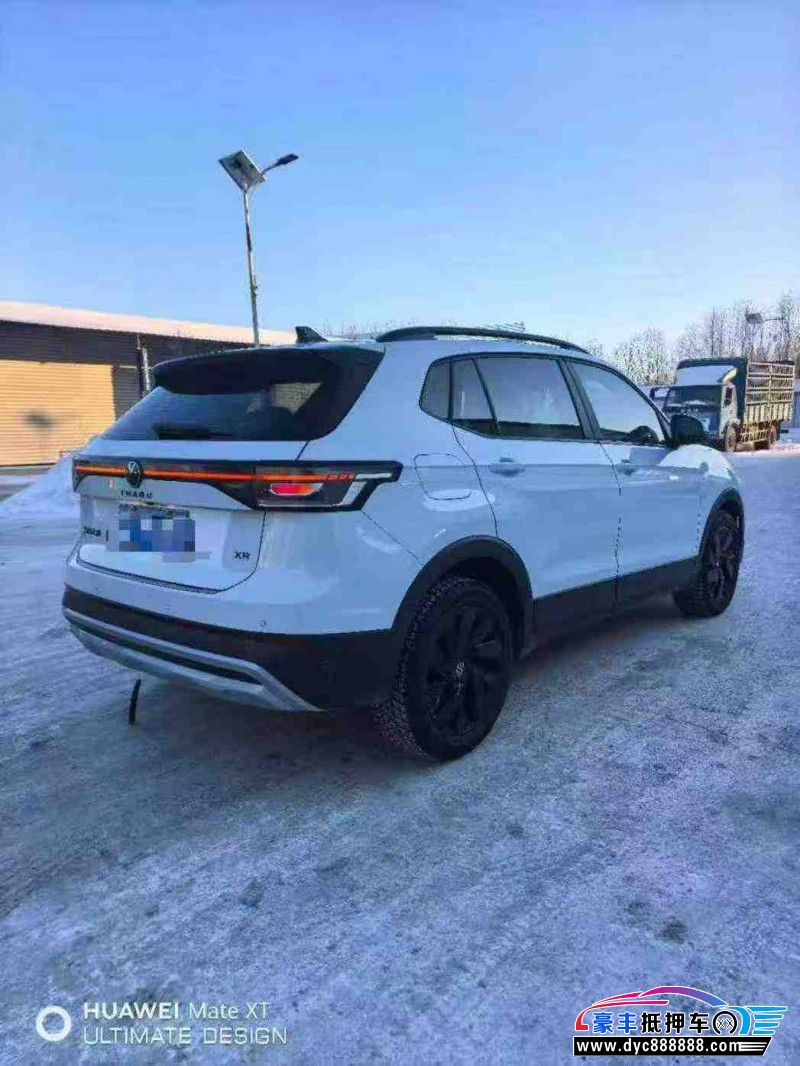 25年大众途岳轿车抵押车出售