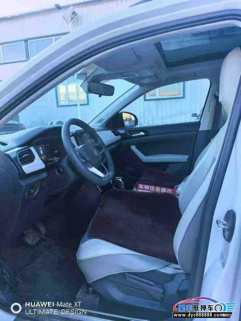 25年大众途岳轿车抵押车出售