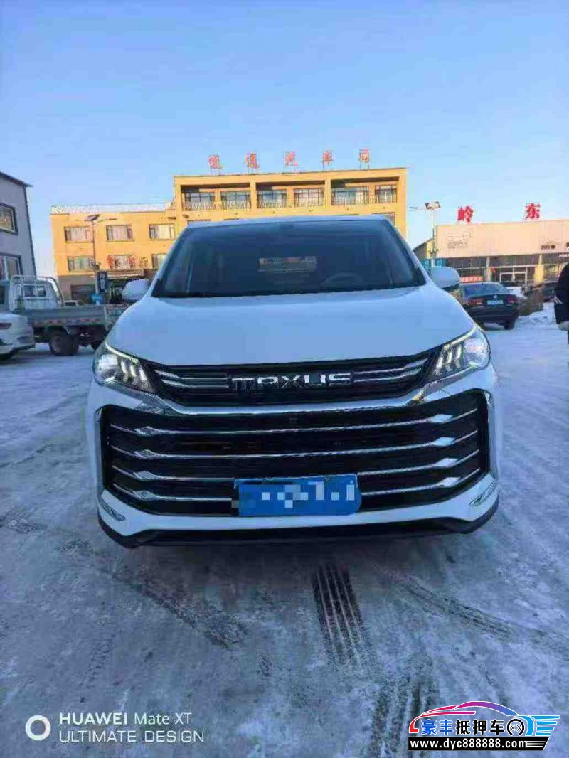 22年上汽大通G50轿车