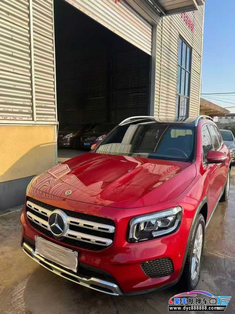 21年奔驰GLB轿车抵押车出售