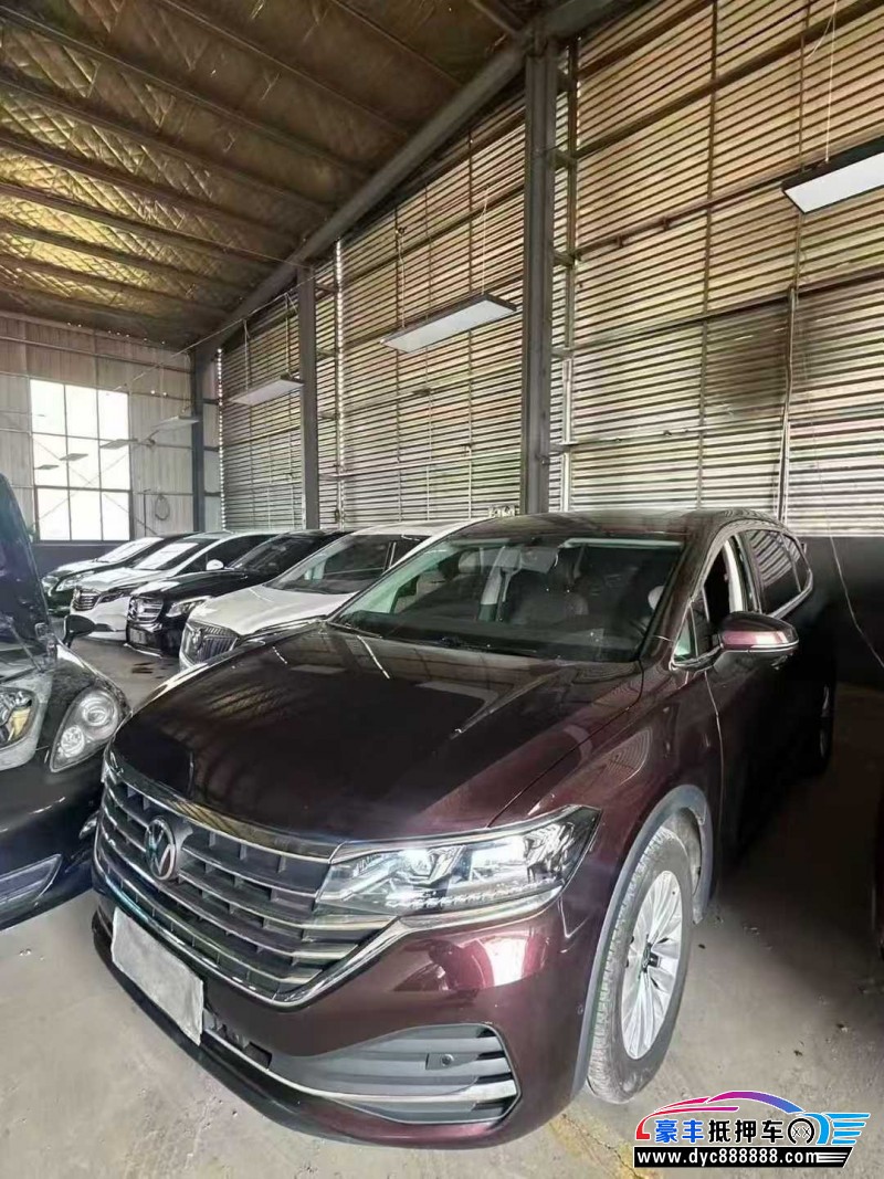 21年大众蔚然轿车抵押车出售