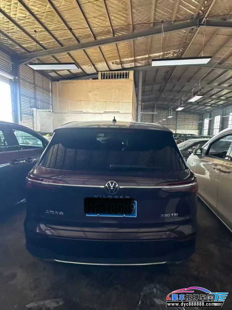 21年大众蔚然轿车抵押车出售