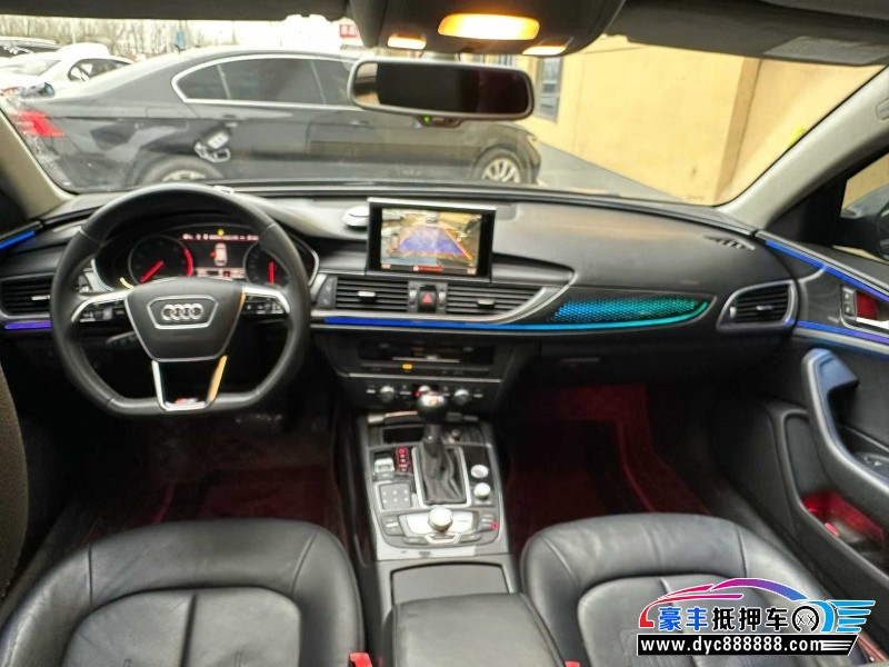 16年奥迪A6L轿车抵押车出售