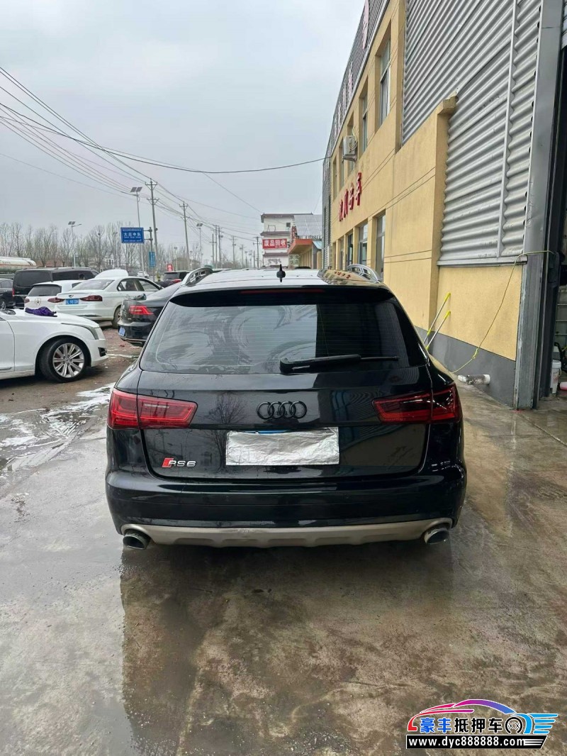 16年奥迪A6L轿车抵押车出售