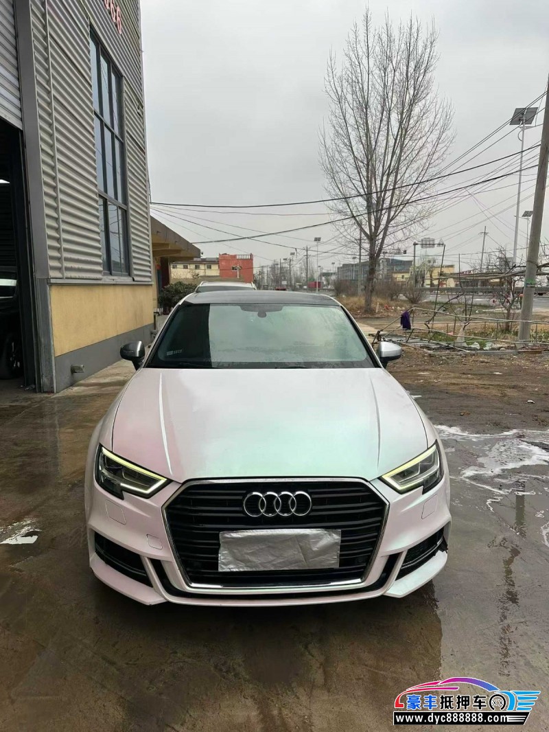 抵押车出售18年奥迪A3轿车