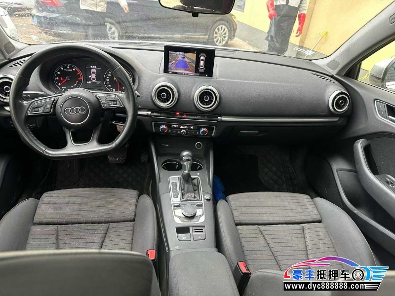 18年奥迪A3轿车抵押车出售