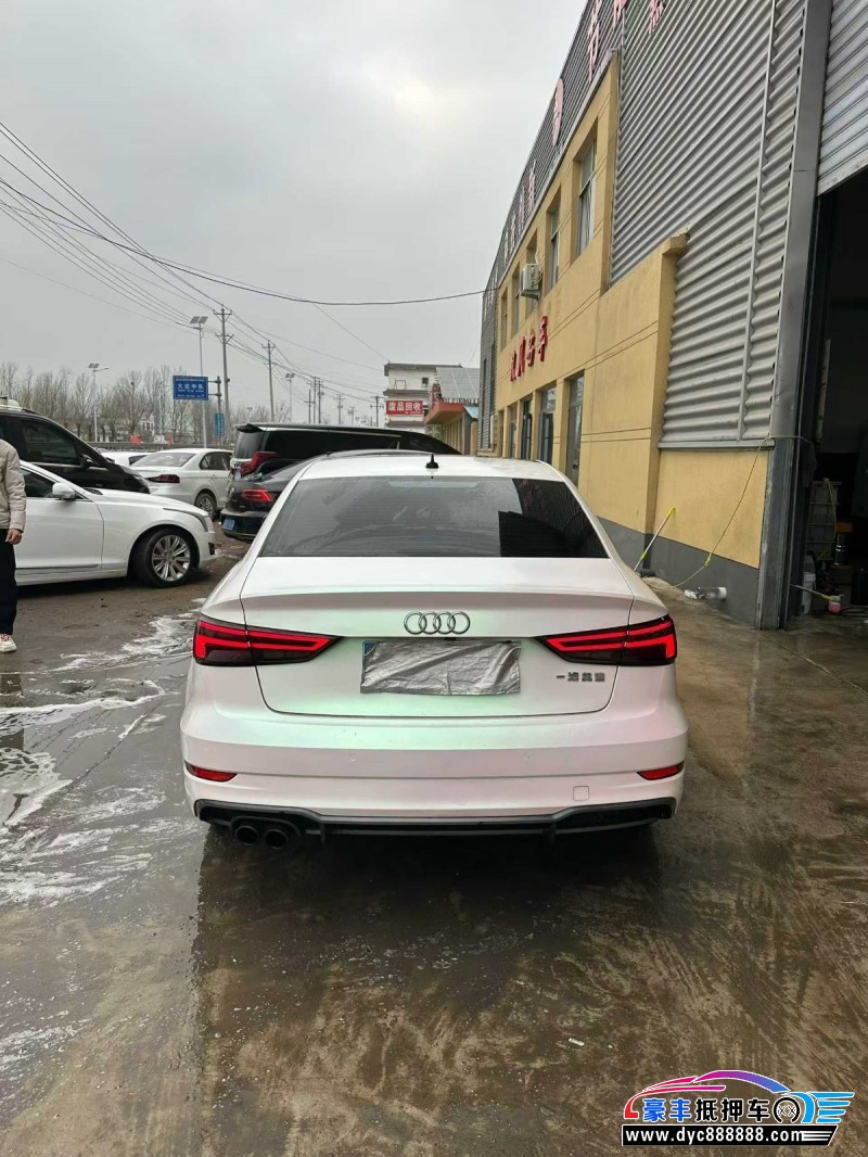 18年奥迪A3轿车抵押车出售