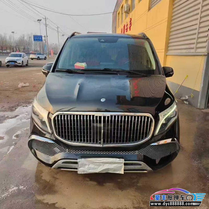 抵押车出售17年奔驰V轿车