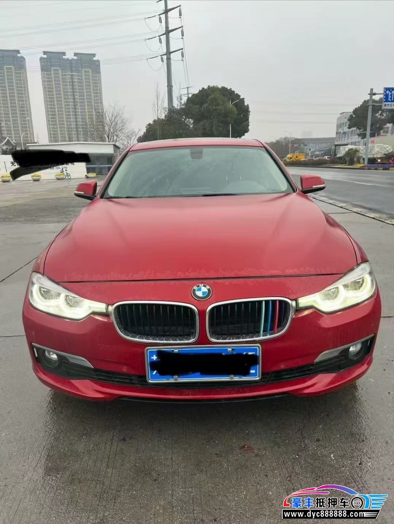 抵押车出售19年宝马3系轿车