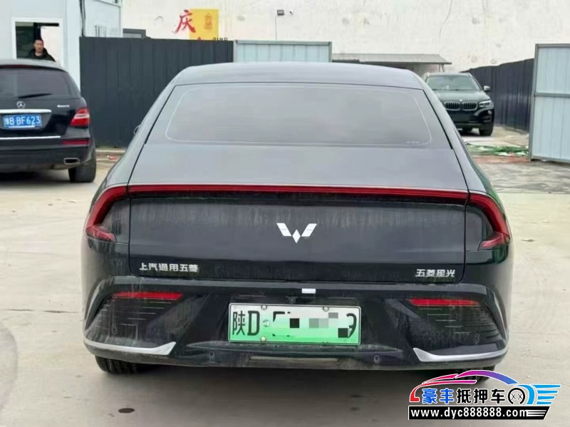 24年五菱星光轿车抵押车出售