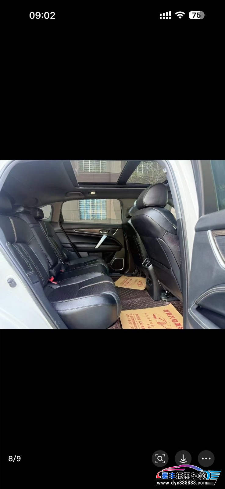 21年本田UR-V轿车抵押车出售