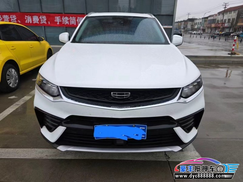 抵押车出售22年吉利吉利星越轿车