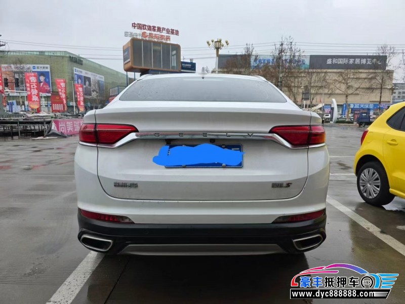 22年吉利吉利星越轿车抵押车出售