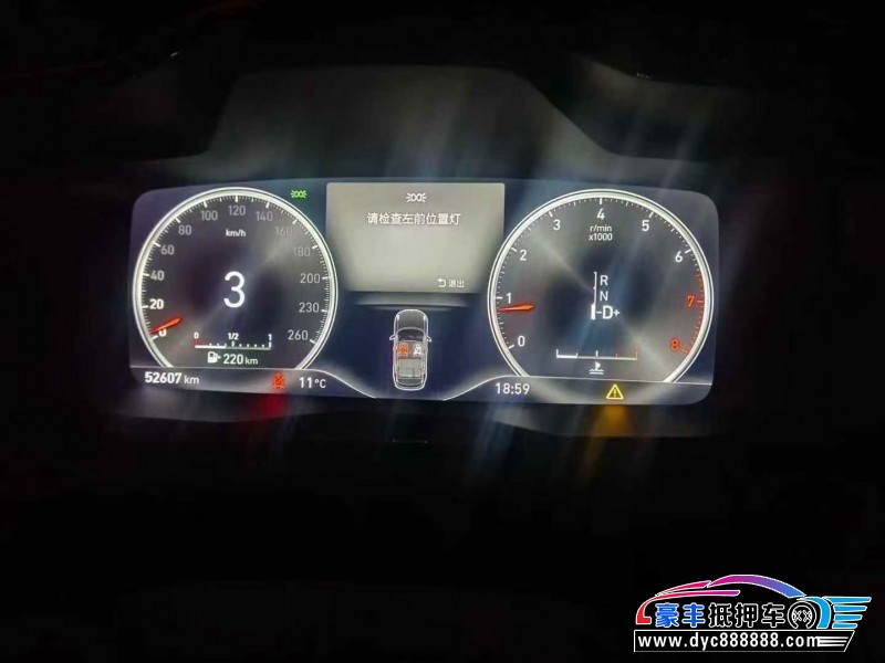 18年领克01轿车抵押车出售