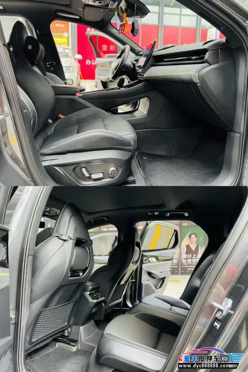 24年领克03轿车抵押车出售