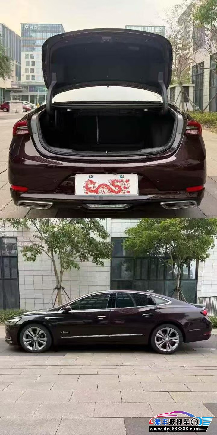 21年别克君越轿车抵押车出售