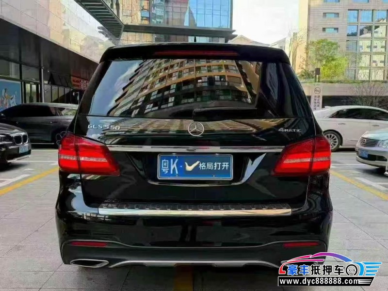 17年奔驰GLS轿车抵押车出售