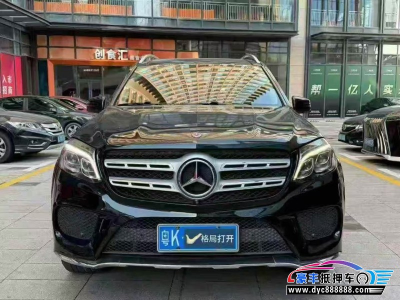 抵押车出售17年奔驰GLS轿车