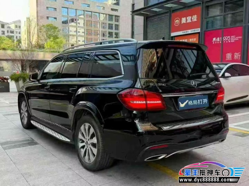 17年奔驰GLS轿车抵押车出售