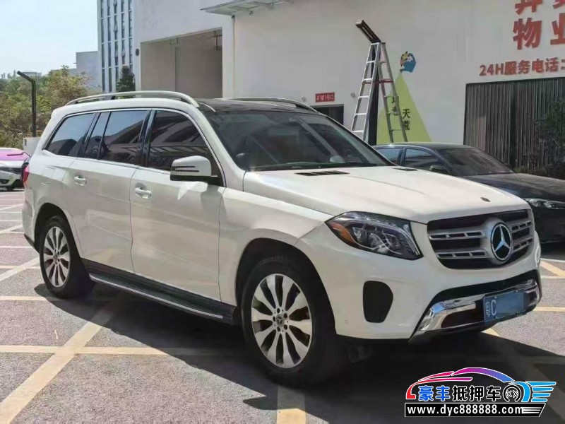 18年奔驰GLS轿车抵押车出售