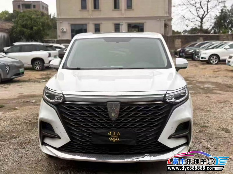 21年荣威imax8轿车