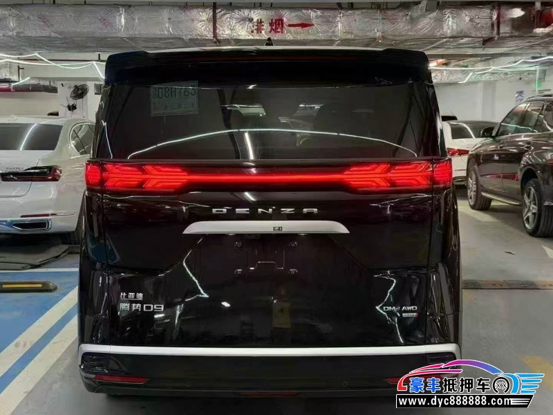 25年腾势D9轿车抵押车出售