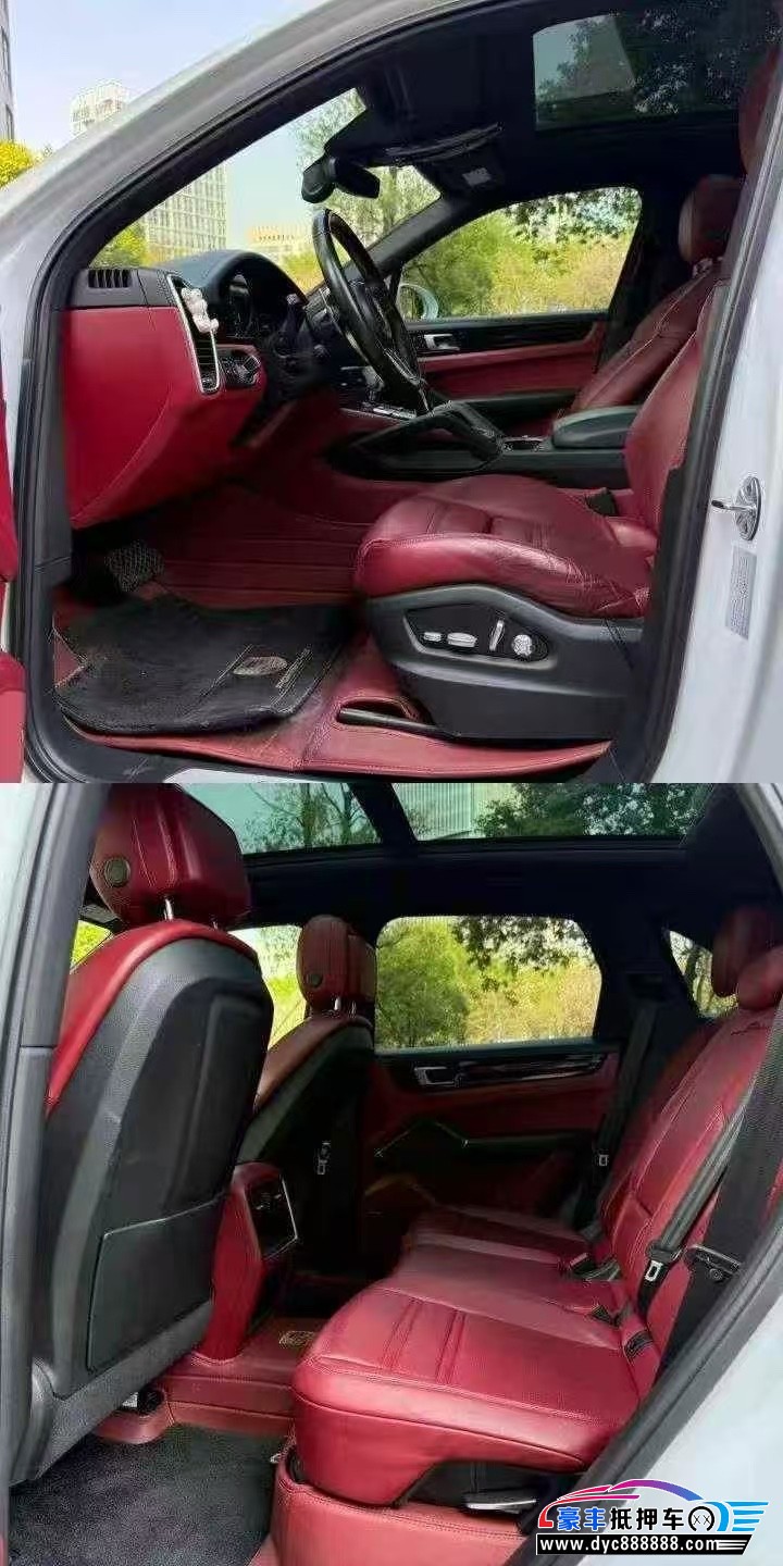 21年保时捷卡宴轿车抵押车出售