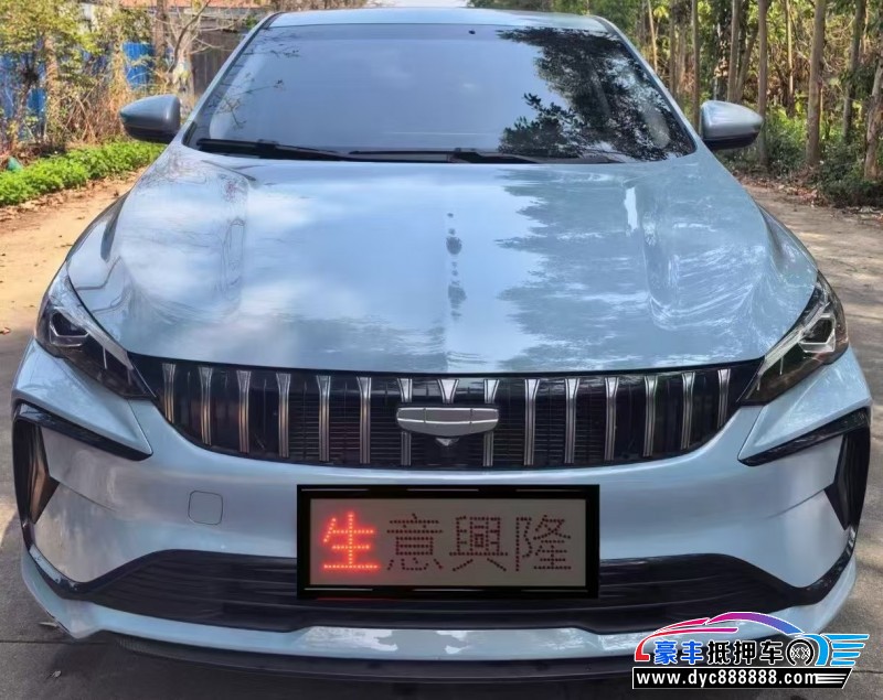 24年吉利缤瑞轿车抵押车出售