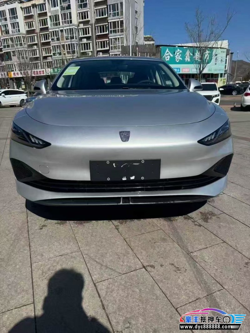 抵押车出售26年荣威D7轿车